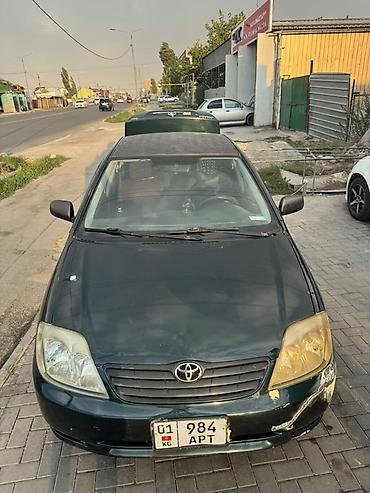 брелок тойота: Toyota Corolla: 2005 г., 1.6 л, Автомат, Бензин, Седан — 8