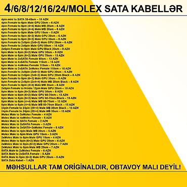 kass: 4/6/8/12/24pin/Molex/SATA Kabellər MƏHSULLAR TAM ORİGİNALDIR, OBTAVOY — 2