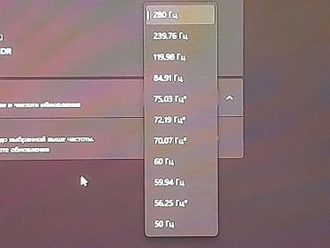Мониторы: Монитор, Acer, Б/у, LCD, 24" - 25" — 9