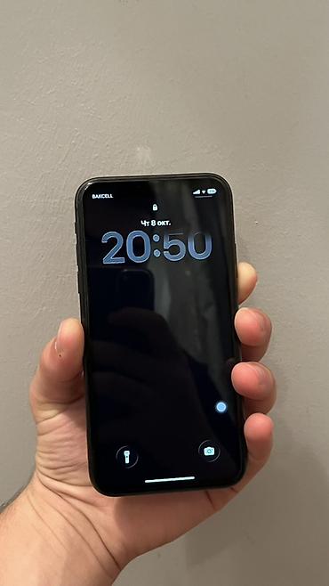 prodat iphone: IPhone 11, 64 GB, Qara, Face ID — 6