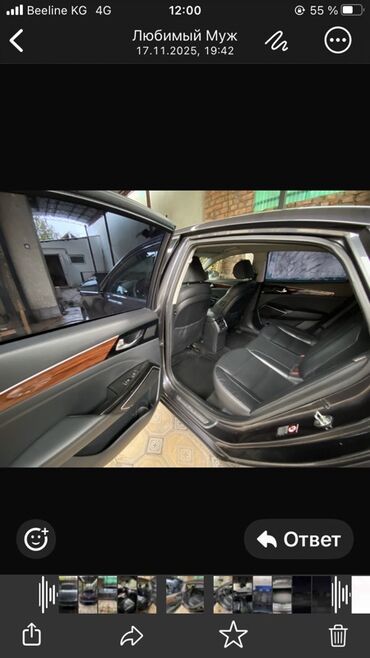 Kia: Kia K7: 2018 г., 2.4 л, Автомат, Бензин — 5