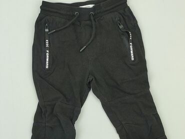 spódniczka mini plisowana czarna: Sweatpants, Reserved, 7 years, 122, condition - Good