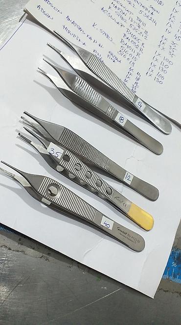 Ostali medicinski proizvodi: Mali hirurški set. Kao sa slika Cene već od 10 eura Ne odgovaram na na lalafo.rs — 7 Ostali medicinski proizvodi: Mali hirurški set. Kao sa slika Cene već od 10 eura Ne odgovaram na — 7