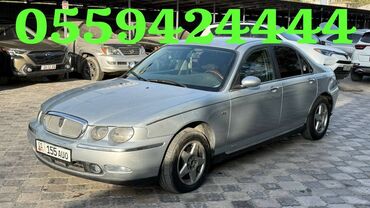 мазда демио ош: Rover 75: 2000 г., 1.8 л, Механика, Бензин, Седан