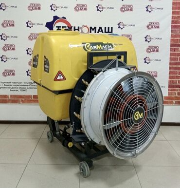 Другие опрыскиватели: Опрыскиватель садовый вентиляторный 600л, Турецкого производителя — 13