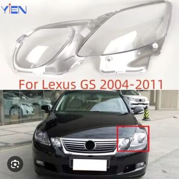 Передние фары: Front left headlight Lexus 2006 г., Новый, Аналог, Китай