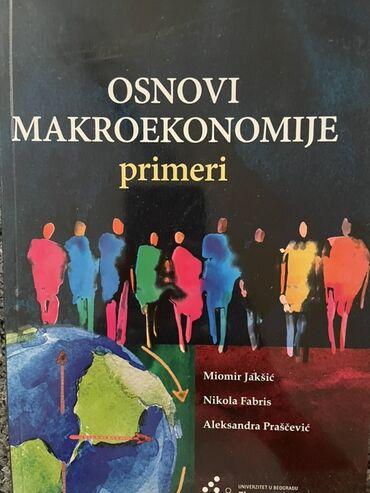 Udžbenici: Udzbenici su novi. Moguc i dogovor za vise udzbenika — 12