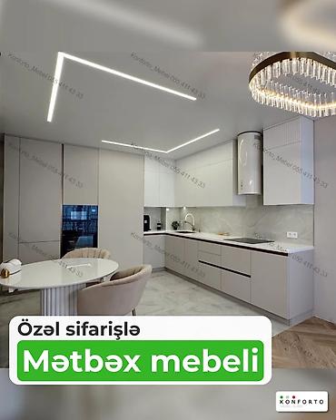 Sifarişlə mətbəx dəsti, Özü çəkən petlələr, MDF