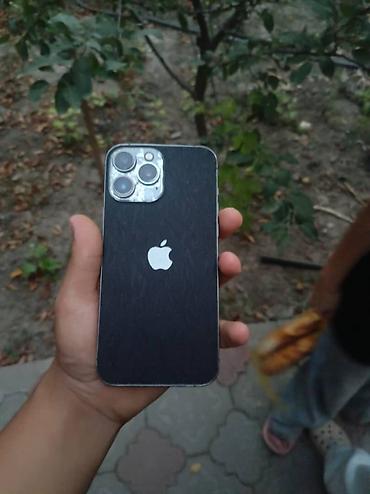 iphone зарядка для айфона: IPhone 13 Pro Max, Б/у, 128 ГБ, Jet Black, Чехол, 76 % — 1