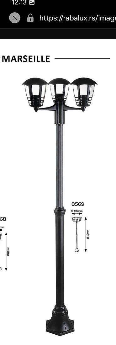 Baštenska rasveta: Na prodaju nova spoljna Philips baštenska lampa. Materijal aluminijum — 9