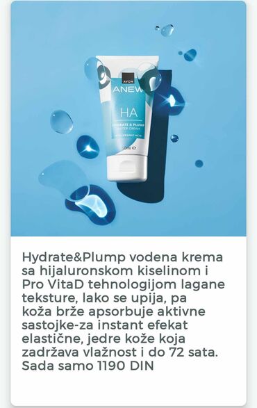 farmasi krema za vene: Skin care