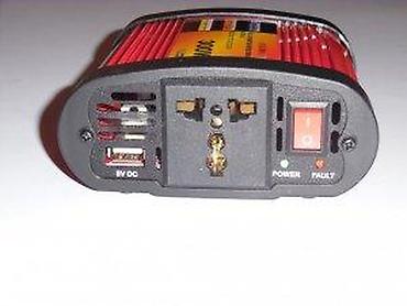 Pretvarači napona: Pretvarač napona (inverter) 12V DC na 220V AC – 300W - Ulaz: 12V DC — 13