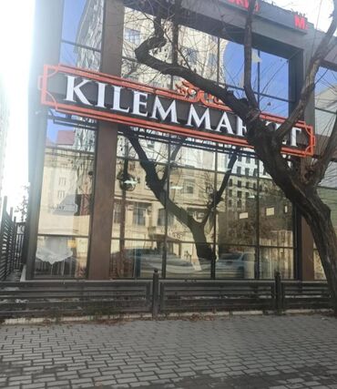 Продажа квартир: Срочно сдается коммерческое отдельностоящее здание Общая площадь