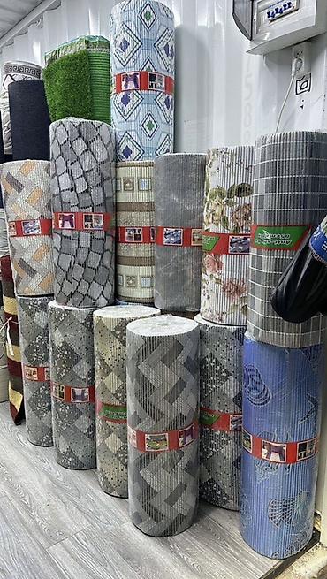 ковровая плитка: Ковровые покрытия в рулонах - Разнообразие типов: уличные — 3