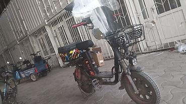 Электровелосипеды: Электровелосипед — 2