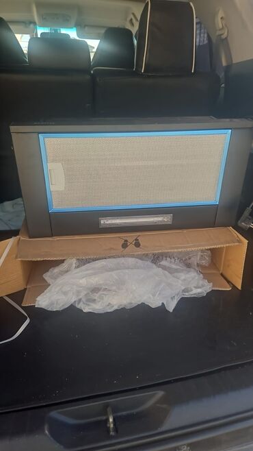 лабораторный блок питания: Aspirator rəng - Boz