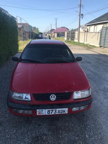 ауди а6 с5 мотор: Volkswagen Passat: 1994 г., 1.8 л, Механика, Бензин, Седан