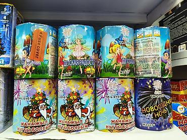 Фейерверки: Большой выбор:Ракеты, фонтаны, батареи. Салютов, хлопушки — 5