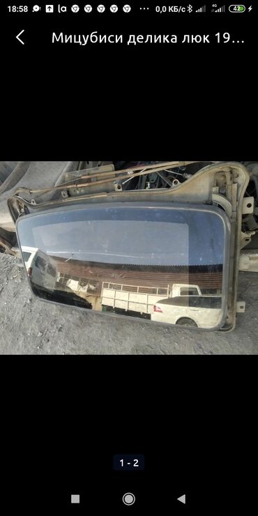 Другие автозапчасти: Мицубиси Делика Паджеро запчасти at lalafo.kg — 5 Другие автозапчасти: Мицубиси Делика Паджеро запчасти — 5