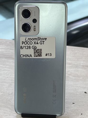 росо х4 про цена: Poco X4 GT