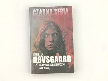 Book, genre - Novel, condition - Very good