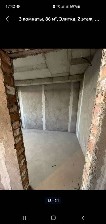 Продажа квартир: 3 комнаты, 86 м², Элитка, 2 этаж, ПСО (под самоотделку) — 8