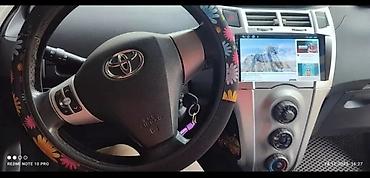 Toyota: Toyota Yaris: 2008 г., 1.3 л, Робот, Бензин, Хэтчбэк — 13