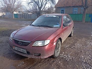 Mazda: Mazda 323: 2003 г., Универсал — 9