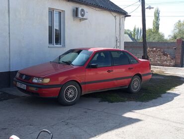 передний бампер гольф 4 купить: Volkswagen Passat: 1994 г., 1.8 л, Механика, Бензин, Седан