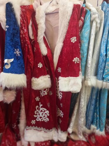 Взрослые карнавальные костюмы: Карнавальный костюм — 21