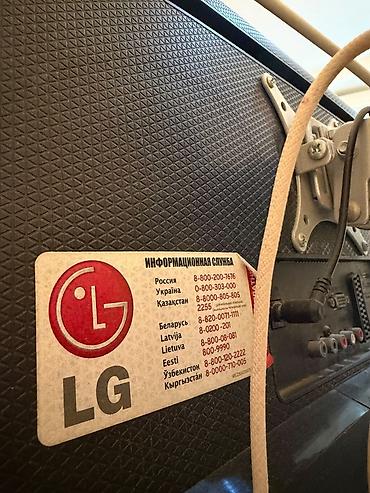 televizor kampaniya: LG 22LK450 (22") LED TV – IPS panel, divara quraşdırma braketi ilə — 3