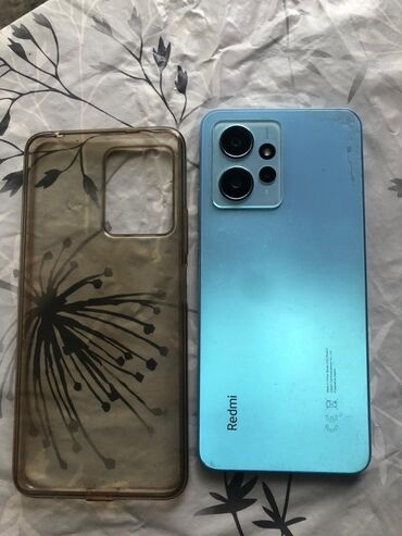 adapdır: Redmi Note 12, 128 GB, rəng - Göy, Barmaq izi lalafo.az -da adapdır: Redmi Note 12, 128 GB, rəng - Göy, Barmaq izi