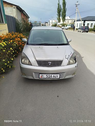 Toyota: Toyota Opa: 2000 г., 2 л, Автомат, Бензин, Универсал — 1