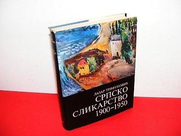 fox: Srpsko slikarstvo 0 Lazar Trifunović Izdavač: NOLIT, Beograd 1973; — 1