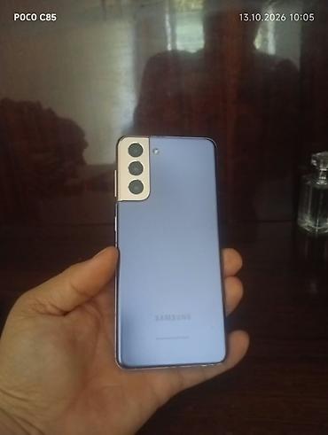 Samsung Galaxy S21 5G, Б/у, 256 ГБ, цвет - Фиолетовый, 1 SIM at lalafo.kg Samsung Galaxy S21 5G, Б/у, 256 ГБ, цвет - Фиолетовый, 1 SIM