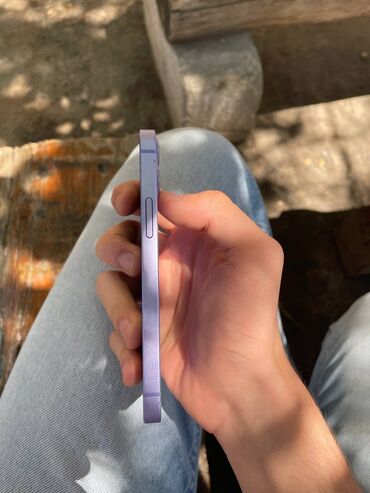 iphone 12 irşad: IPhone 12 mini, 64 GB, Sierra Blue