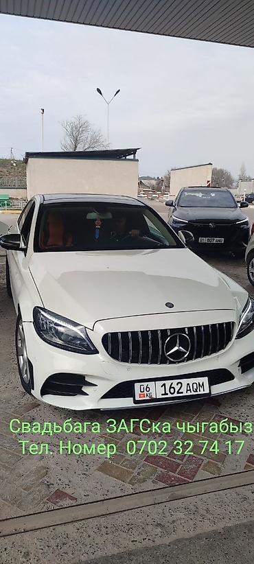 е 211: Сдаю Mercedes-Benz C-Class для кортежа, С водителем, Седан — 8