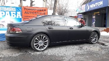 Автомойки: Автомойка | Полировка, Оклейка защитной пленкой, Тонировка — 6