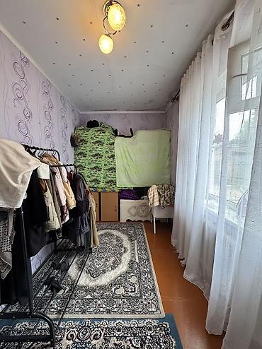 Продажа коттеджей и домов: ✨ Продаётся дом коттеджного типа в с. Сокулук ✨ 🏡 Характеристики: • — 11