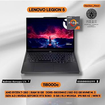asus rog flow: Игровой ноутбук Lenovo Legion 5 Ключевые характеристики: - Процессор — 1