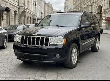 cherokee: Кенгурятник Jeep, Новый, Бесплатная доставка — 4
