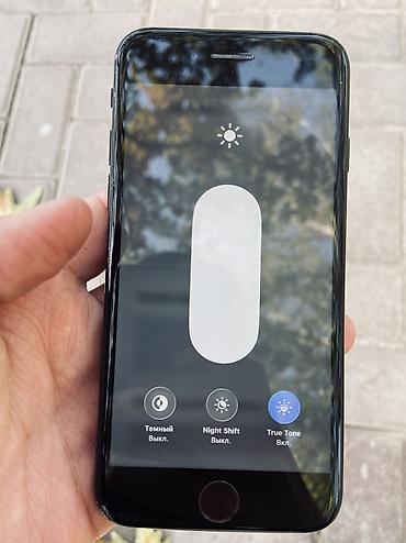 iphone 7 32: IPhone SE 2020, Б/у, 64 ГБ, Черный, 88 % — 4