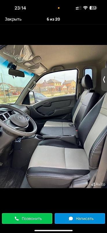противоударные: Hyundai Porter рефрижератор (цельнометаллический изотермический фургон — 2