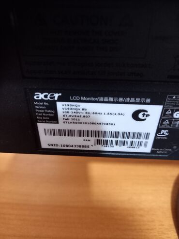 кабель вга: Монитор, Acer, Б/у, LED, 19" - 20"