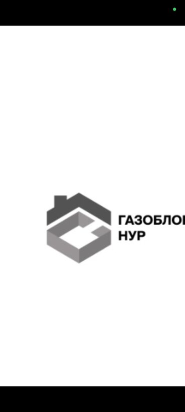 пенопластовые панели на потолок цена: Полистиролбетонный блок, 600x200x300, D700, Самовывоз, Бесплатная доставка, Платная доставка