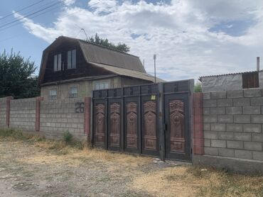дома в ат башы: Үй, 100 кв. м, 5 бөлмө, Менчик ээси