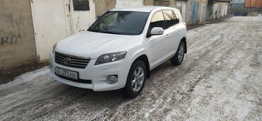 Toyota: Toyota RAV4: 2011 г., 2 л, Автомат, Бензин, Кроссовер