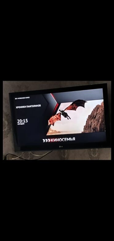 Televizorlar: İşlənmiş Televizor LG LCD Ünvandan götürmə