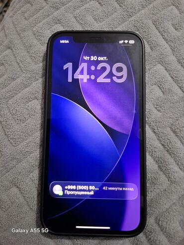 айфон 12про новый: IPhone 12 Pro, Б/у, 256 ГБ, Pacific Blue, Чехол, 85 %