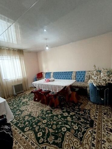 дом заря новопавловка ата журт аренду дом: 60 кв. м, 4 бөлмө, Жертөлө, ороо, Забор, тосулган